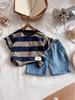 2025 Summer Boys' Striped Polo & Shorts Set