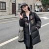 Horn button down cotton jacket mid-length cotton jacket women's winter 2025 new loose warm thickened padded jacket jacket