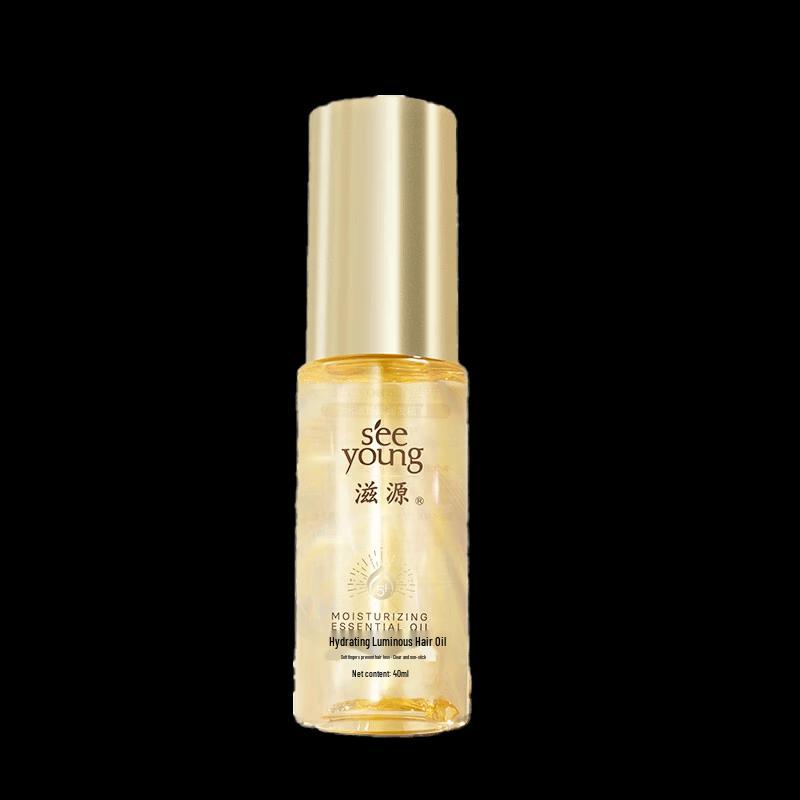 Seeyoung Hydrating & Repair Hair Oil