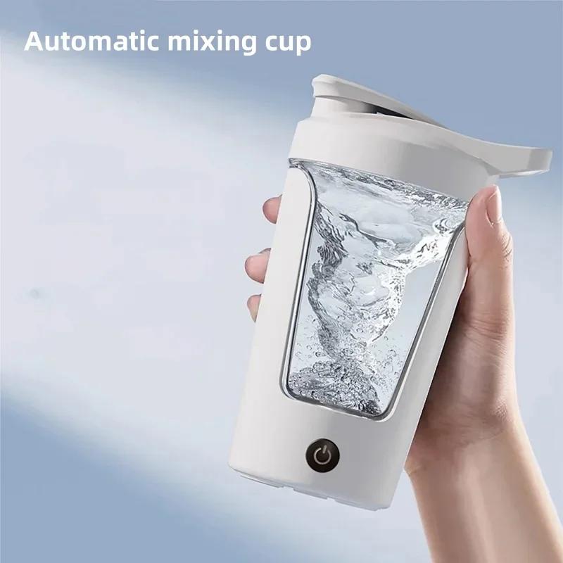 450ML Blenders Cup Electric Mixing Cup Portable Protein Powder Shaker Bottle Rechargeable Coffee Milk Cup Sports Fitness Kettle