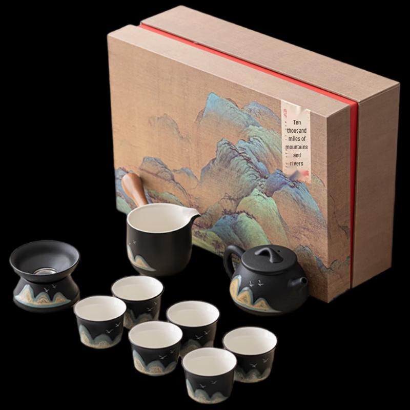 Woding Forbidden City Distant Mountains Kung Fu Tea Set