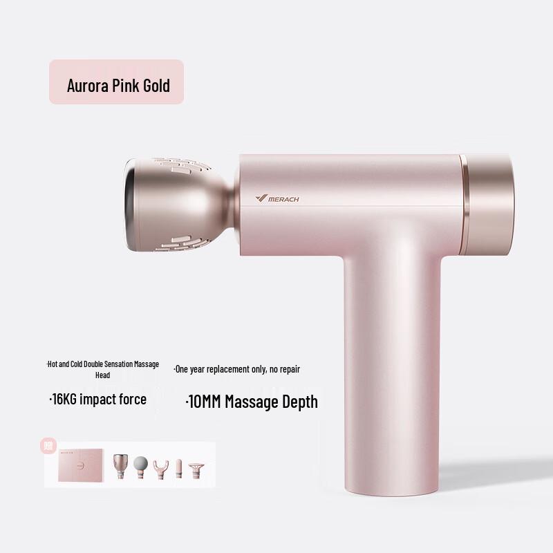 MERACH Professional Hot & Cold Percussion Massage Gun
