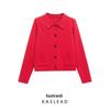 2025 Spring Women's European & American Fashion Lapel Long Sleeve New Year Knit Cardigan