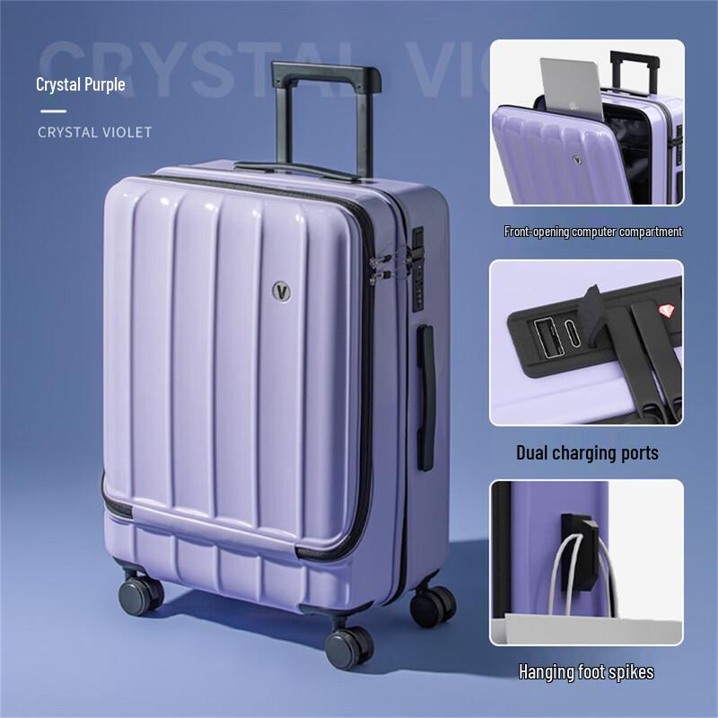 Xiao Yan Front-Opening Carry-On Luggage 20 inch