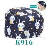 Cartoon Printed Nursing Caps Men Women Medical Hats Adjustable Long Hair Pet Dental Clinic Doctors Scrub Hat
