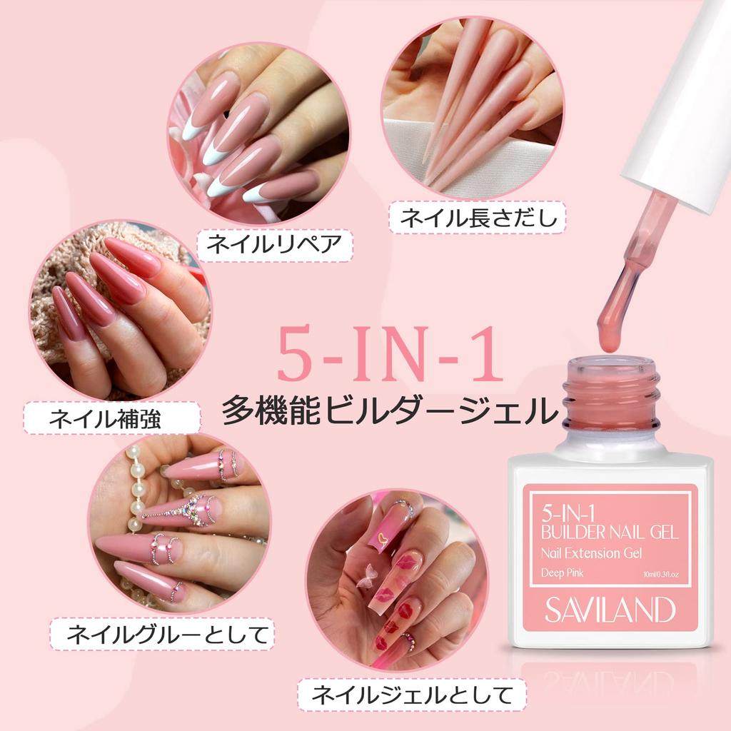 Saviland Color Pink 6 Colors Gel Pink Nail Extension Builder Nail Hard Gel 5-in-1 Gel, Tones, 10ML, Nail, Transparency, Gel, Gel, Beginner-Friendly,