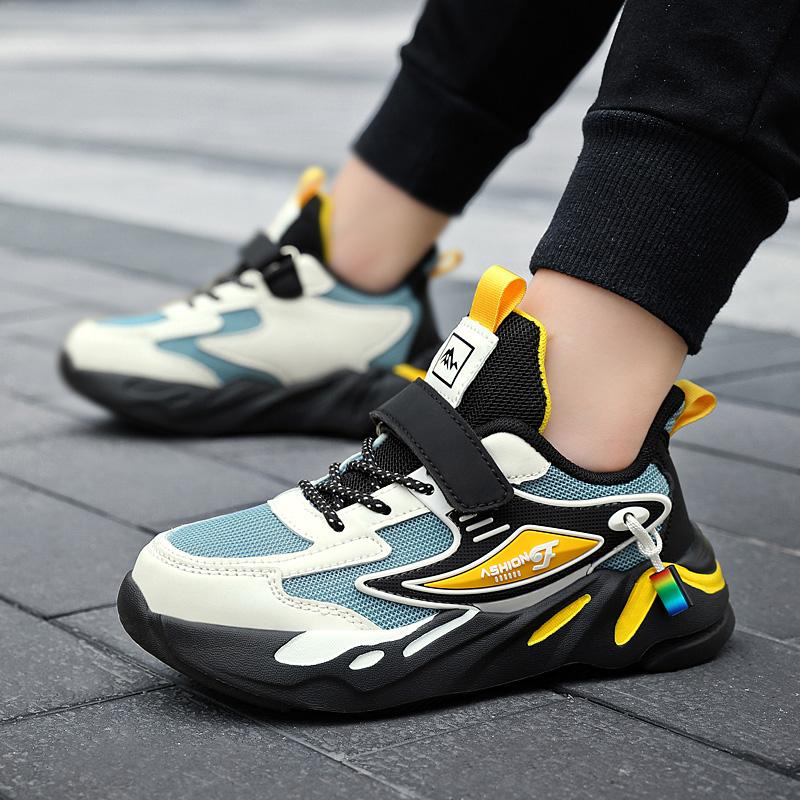 Dětské sportovní boty Four Seasons Netboning a pohodlné sportovní boty pro volný čas Magic Stick Chlapecké boty