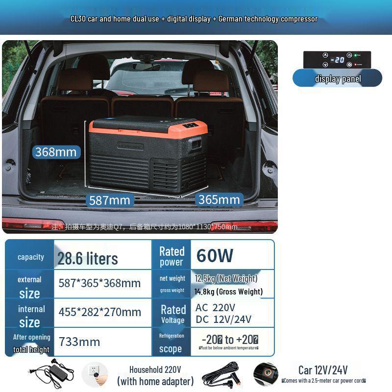 Ice Tiger Portable Car & Home Dual-Use Refrigerator Freezer, 12V/24V, Suitable for Cars and Vans