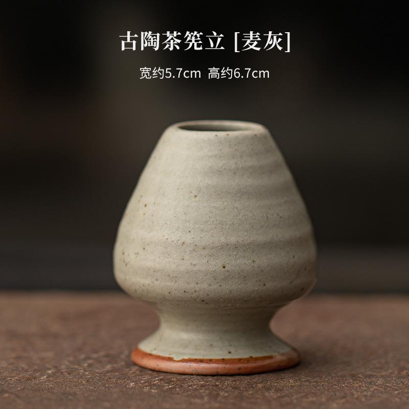 Ancient Pottery Tea Set Complete Set Matcha Whip Japanese Matcha Set Kit Tea Maker Matcha Cup Home Tea-making Tools Collection