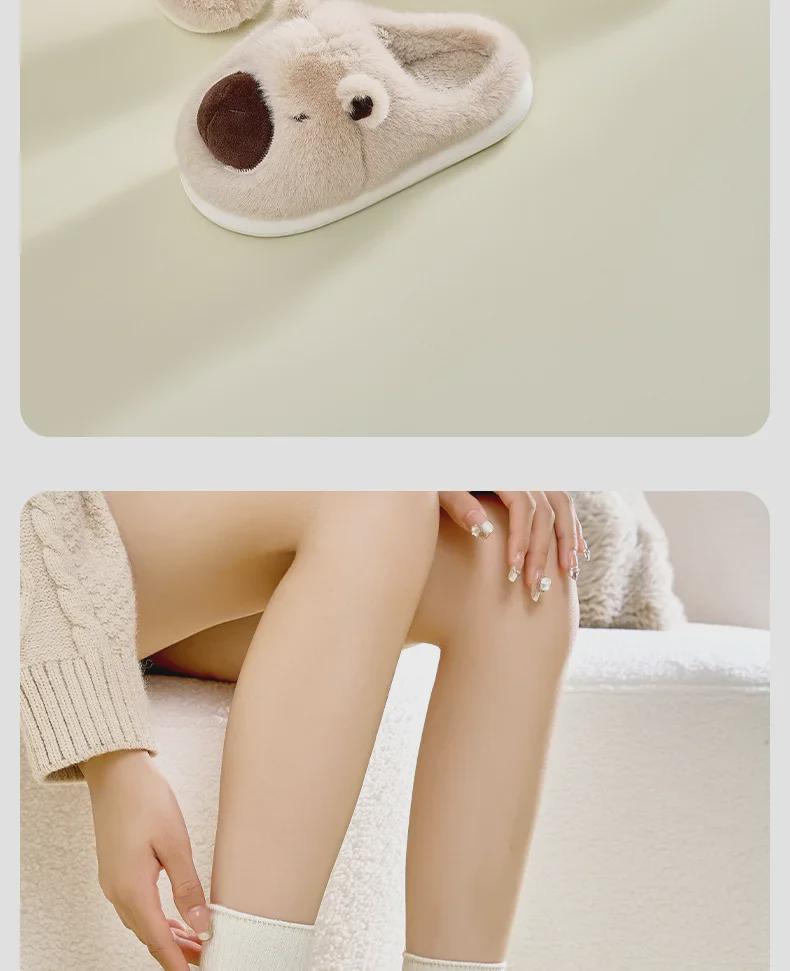 Chaussons en coton pelucheux Capibara pour femme – Chaussures d'intérieur antidérapantes et chaudes pour l'automne/hiver