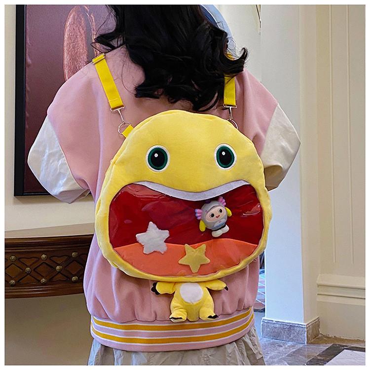 Nailong Cute Plush Animal Backpack With Large Capacity For Daily Use