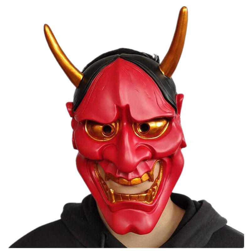 Prajna Japanese Mask Halloween Costume Prop Horror Mask For Party Cosplay And