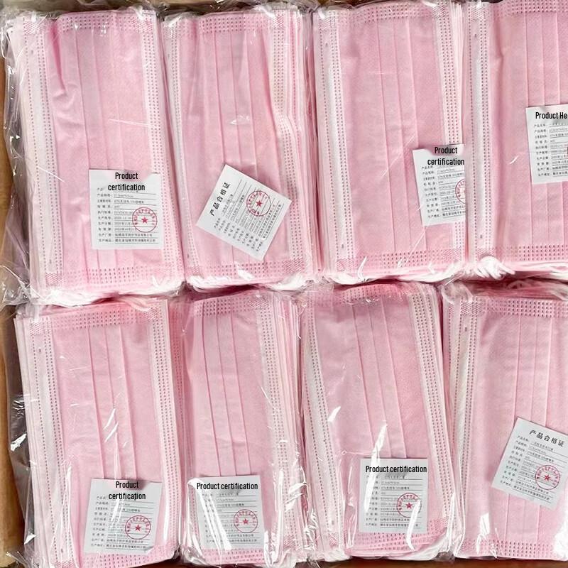 Moshen Disposable Face Masks