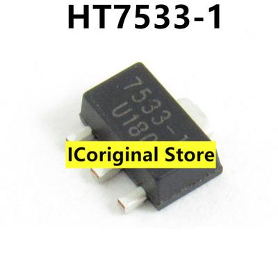 10pcs New and Original HT7533-1  HT33 The Patch SOT23-3 3.3V Voltage Regulator Tube HT7533A-1 Low Voltage Circuit