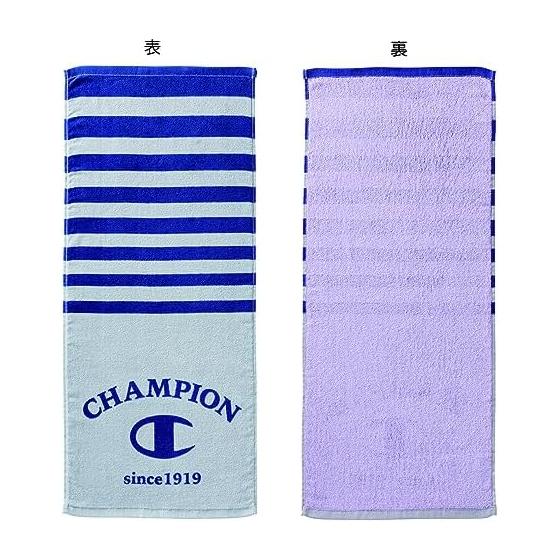 Champion Face Towel Set of 2 Champion Free Blue 100% Cotton 5065017600