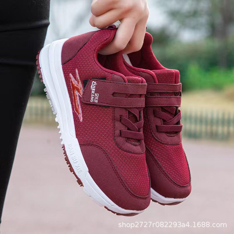 Zulekang wygodne buty do chodzenia: Miękkie, codzienne buty sportowe dla mężczyzn, kobiet, osób w średnim wieku i starszych