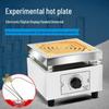 Forno a muffola industriale da laboratorio Ri Qiang 1000/2KW