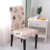 Printed Dining Chair Case Spandex Elastic Chair Slipcover Case Stretch Seat Covers For Wedding Hotel Banquet Home Use Dining Room