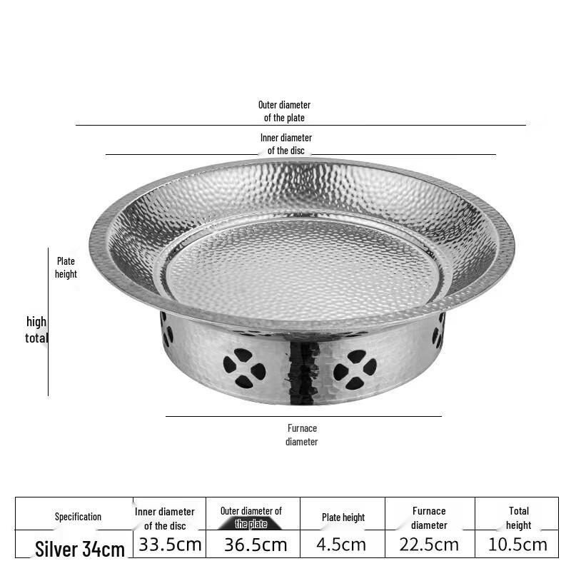 Miss Yizi Stainless Steel Hot Pot 34CM