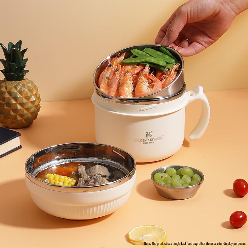 GOLDEN KEY 304 Stainless Steel Insulated Lunch Box