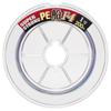 Toray Super Strong PE Boat Line F4 200m 5kg 4 strands 5 colors #1