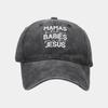 Washed old retro letter heat transfer soft top baseball cap men's personality trendy cap women's casual hat