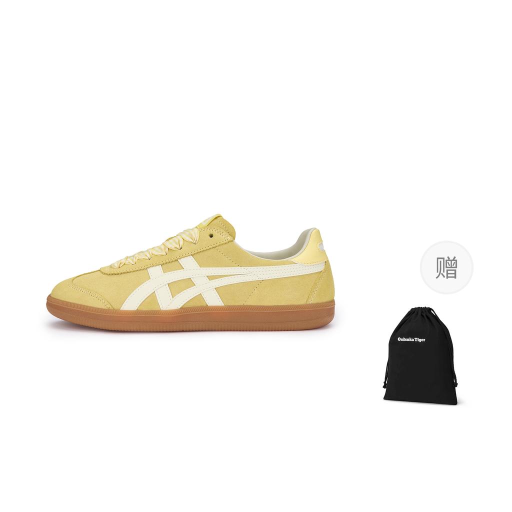 Onitsuka Tiger Tokuten Cow Leather Low top German Army Trainers Unisex Yellow 1183C562-750