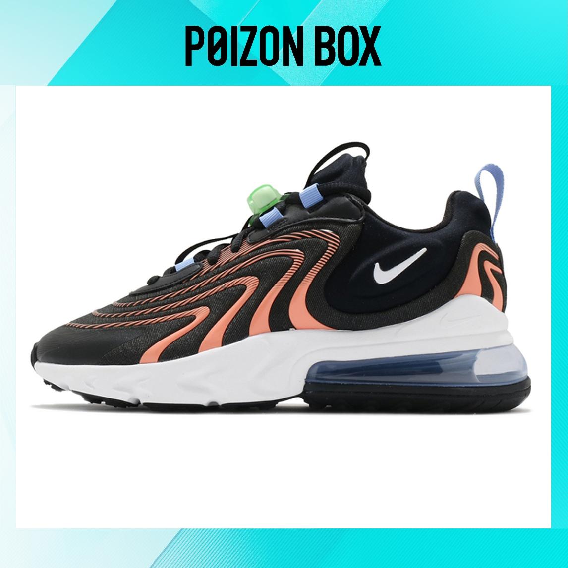 

кроссовки Nike Air Max 270 React Eng Black Orange (W) CW8605-001