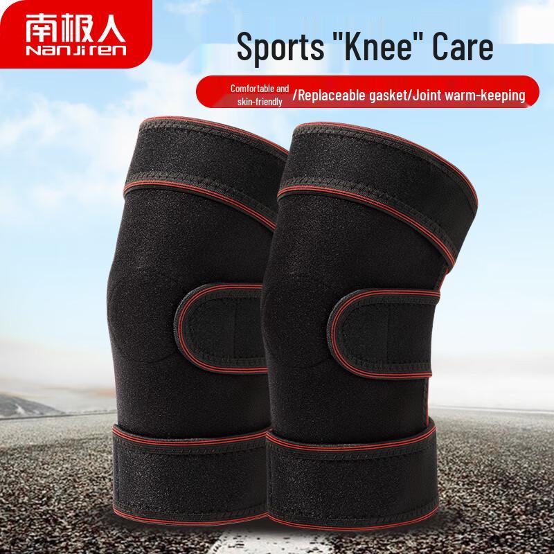 Nanjiren Unisex Thermal Knee Brace 6570 M