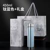 Water bottle high-grade large-capacity titanium cup double-layer pure titanium thermos cup 1011 tea separation outdoor full titanium water cup