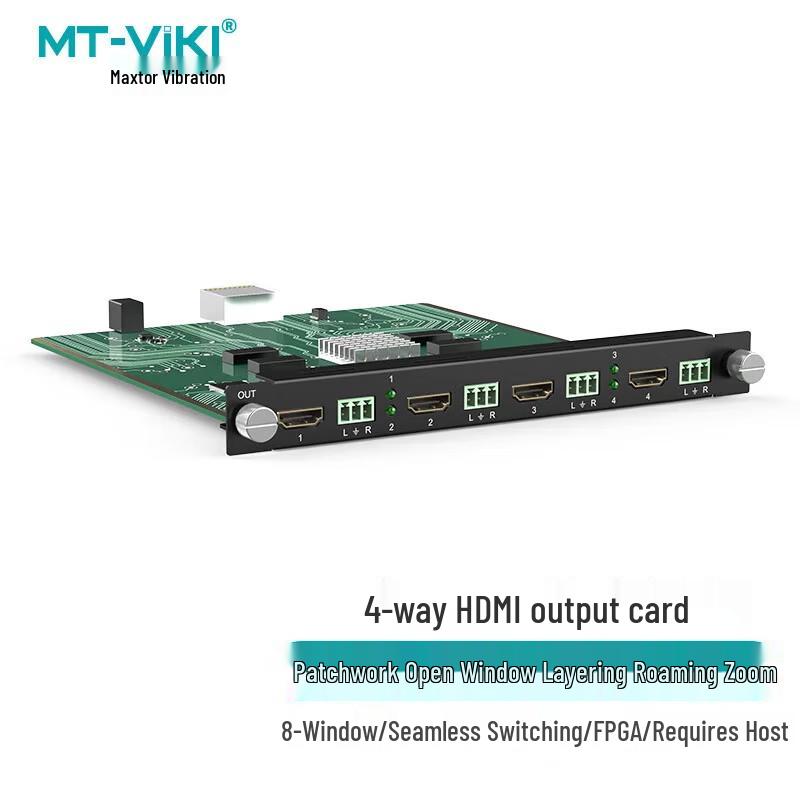MT-viki HDMI Video Matrix Solutions