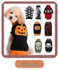 Solid Color High Neck Aran Cable Knit Sweater for Large Dogs