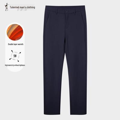 Caizi Men's Casual Straight-Leg Pants