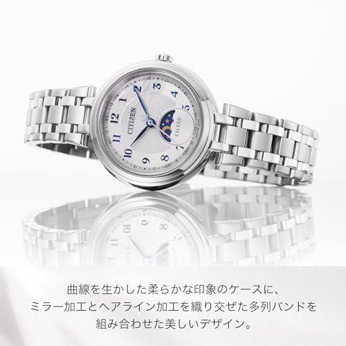 CITIZEN EXCEED Light-Powered Eco-Drive Radio-Controlled Watch EE1020-69D Women's