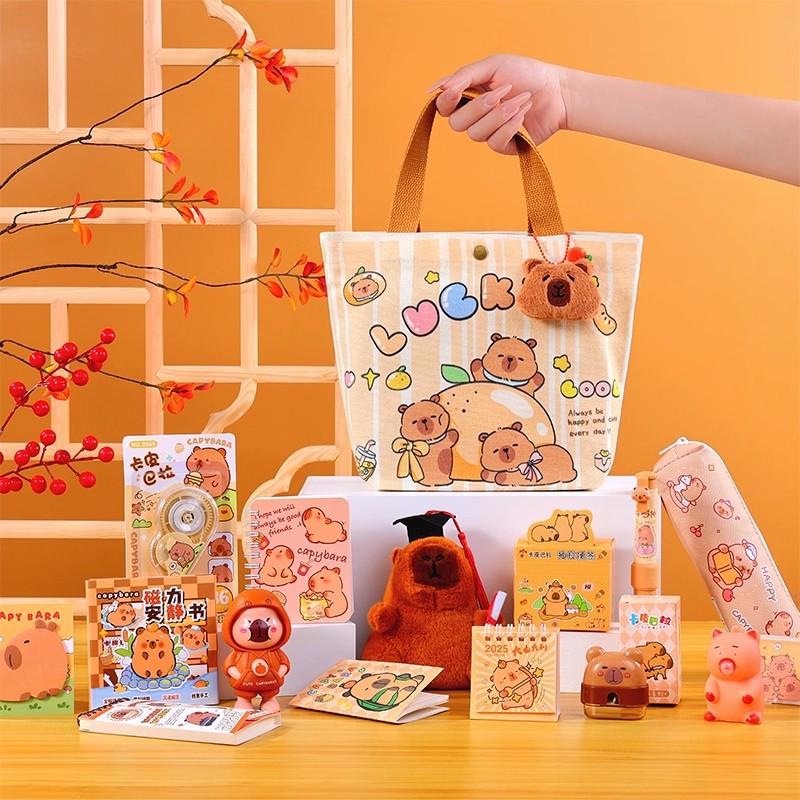 Capybara Stationery Birthday Favors: Student Prize Set & Kindergarten Gifts