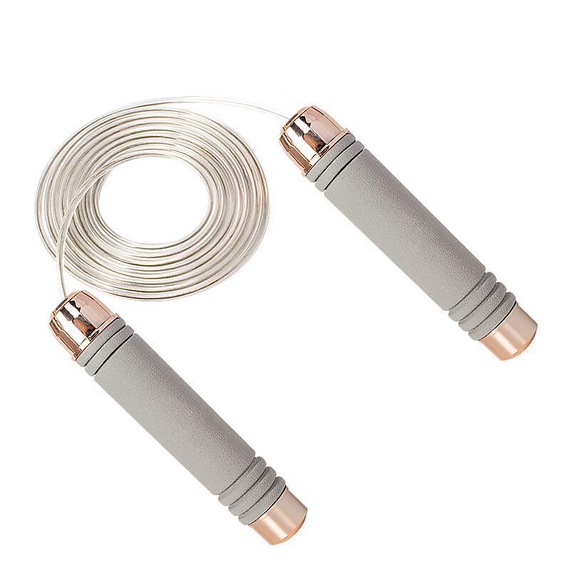 WEZHO Steel Wire Weighted Jump Rope