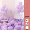 Pink Macaron Balloons: Non-Toxic Birthday Decor for Kids' Parties