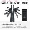 Victorinox SwissTool Spirit MXBS Black Multi-Tool with Nylon Case 26 Functions Swiss Army Knife