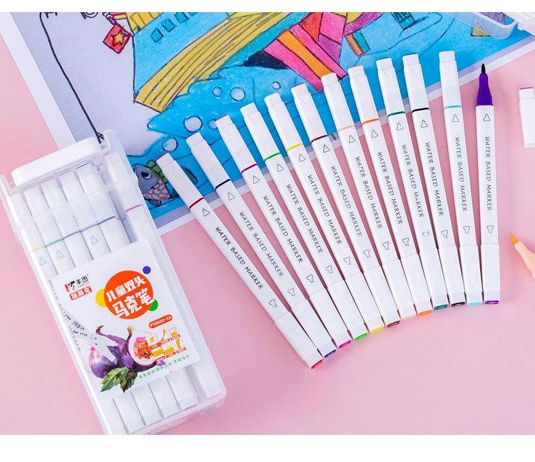 24/48-Color Double-Tip Water-Based Markers for Elementary Students' Drawing, Children's Art Supplies