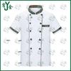 Youjin Camouflage Double-Breasted Chef Uniform