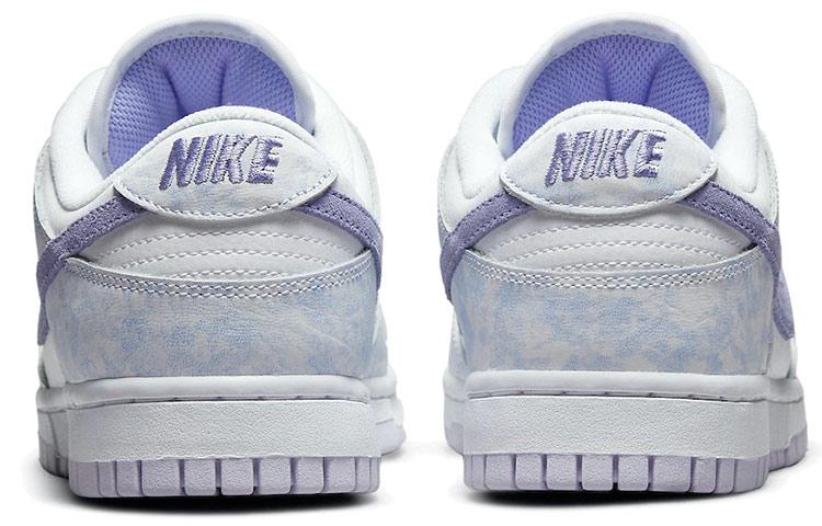 Nike Dunk Low Og 'Purple Pulse' Women's DM9467-500