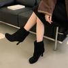 Women's Boots Round Toe Pleated Design Boots Temperament Stiletto High Heels Ankle Boots Quality Suede Women Chelsea Short Botas