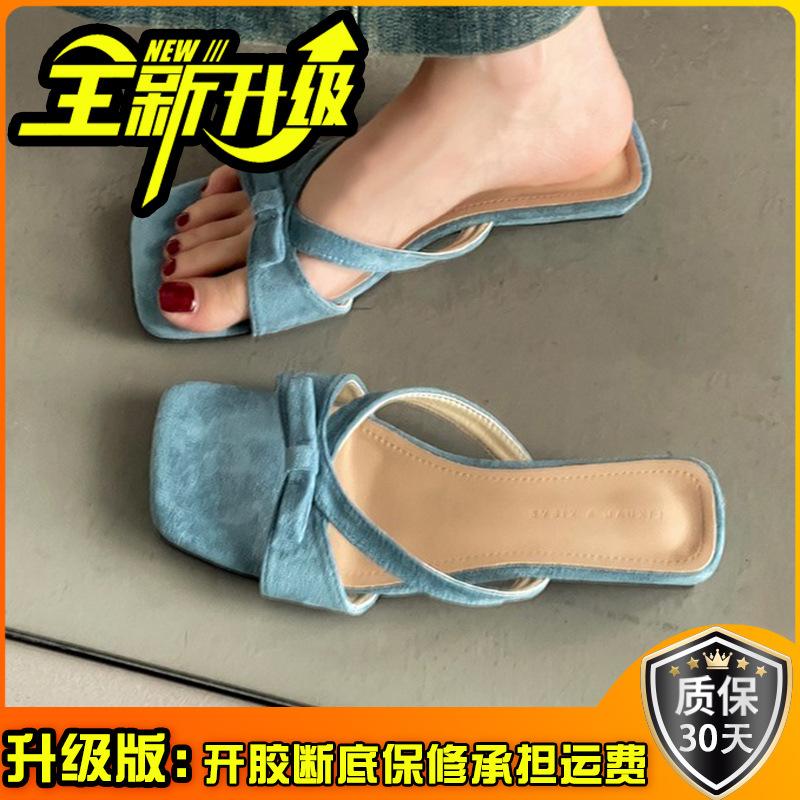 Minimalist bow cross belt open-toed low-heeled slippers summer wear thick-heeled shoes versatile women's sandals