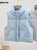 Women's Autumn Winter New Style Quilted Padded Vest with Rhinestones, Sleeveless Cotton Jacket, Short Cardigan