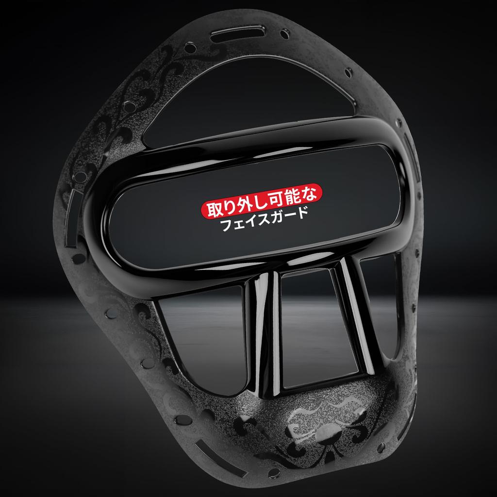 ZHENGTU Perfect Head Guard Recommended by RIZIN Fighter Makoto Full Face with Removable Face Guard for Martial Fit Practice [Unisex / Shinryu] Boxing,