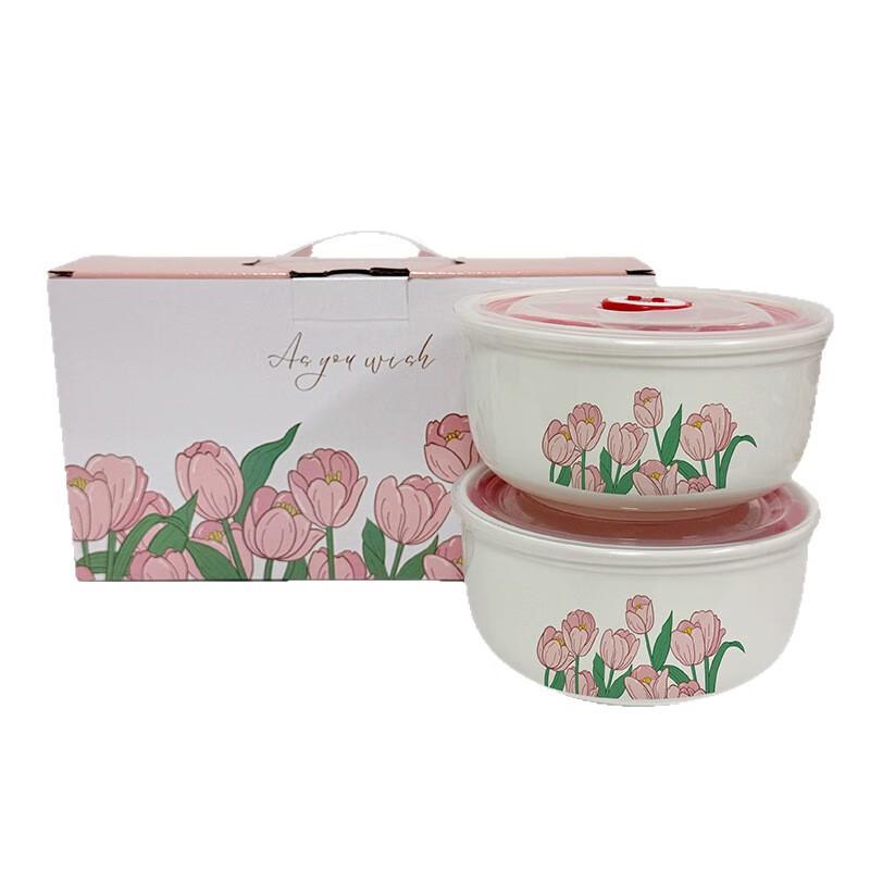 Baizi'en Tulip Ceramic Fresh-Keeping Bowl