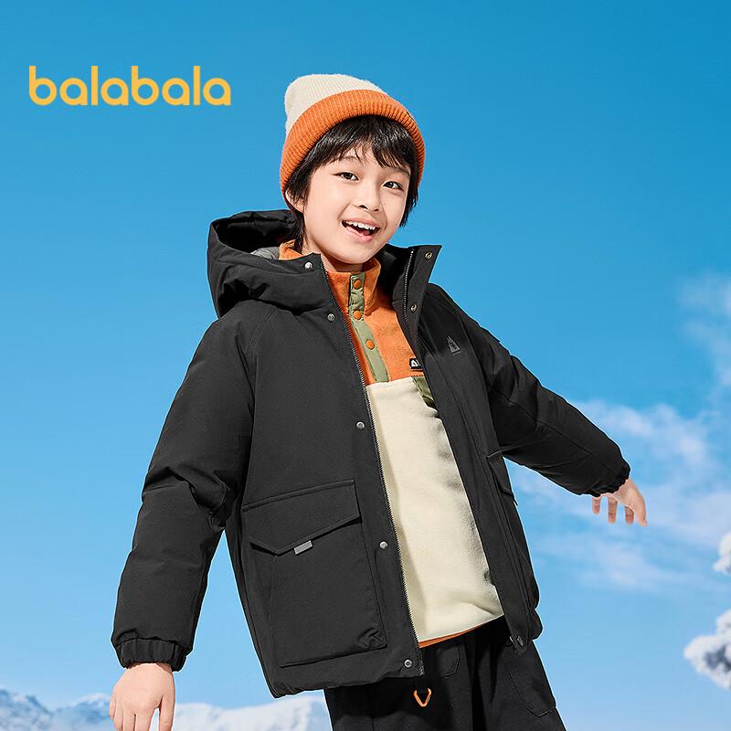 Balabala Boys' Winter Protective Down Jacket