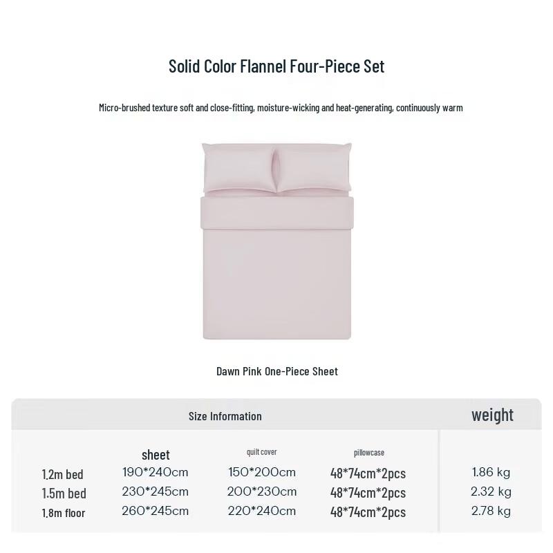 

Atour Planet Brushed 4-Piece Bedding Set