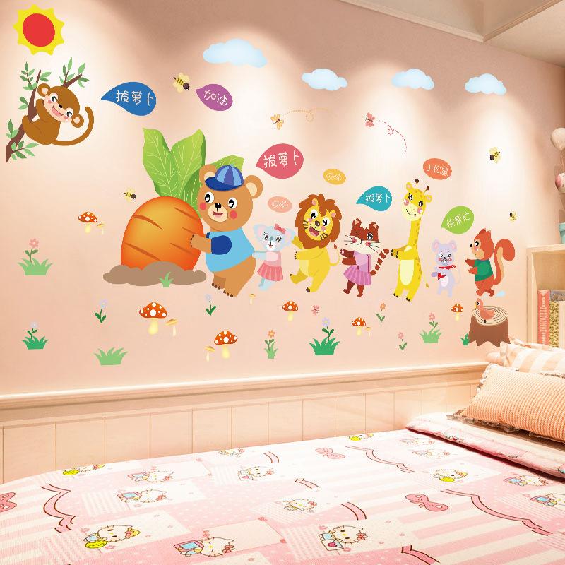 Cartoon Dinosaur 3d Wall Stickers  Baby and Children's Room Decoration  Bedroom Bedside Wallpaper Wall Decoration Stickers