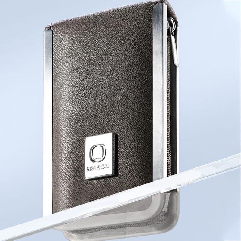 Seesoo Nail Clipper Set